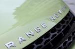 Land Rover Range Rover Evoque 5-Door 2012 года
